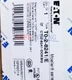 One EATON MOELLER T0-2-8241/E Switch new