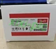 DANFOSS RT260A 017D002366 Differential pressure switch ship via fedex/dhl/ups