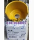 1 PCS NEW IN BOX EATON MOELLER Emergency Stop Button Protective Cover M22-XGPV