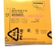 1PCS Brand New TURCK BC5-S18-Y1X Capacitive Sensor BC5-S18-Y1X  Fast ship