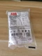 1 PC New ABB CE3T-10R-01 1SFA619500R1041 Pushbutton Switch Red