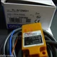 Omron Proximity Switch TL-N12MD1 TLN12MD1 New in Box NIB Free Ship