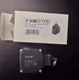  Pizzato Low temperature cold storage door dedicated pull switch FL576-T6