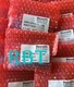 REXROTH R900174537 GIV50-11 position switch brand new
