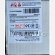 1pc New ABB OT400E04K Disconnect Switch Fast Ship