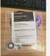1PC New Autonics PR08-2DN PR082DN Proximity Sensor Brand 