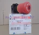 1PCS New FOR Eaton Emergency stop switch M22-PVLT/K01/LED rotary reset