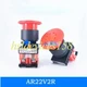 1PCS NEW FOR FUJI Mushroom Head Emergency Stop Button AR22V2R-02R