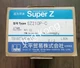 1pcs SZ210P-C TAIHEIBOEKI pressure switch new via FedEx or DHL