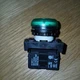 EATON M22-LED230-G GREEN LED Pilot Light Lamp Module