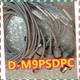 D-M9PSDPC 1pcs Brand New SMC Magnetic induction magnetic switch Free delivery