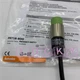 1PC NEW FOR AUTONICS PRT18-8DO Proximity switch sensor replacement