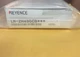 Keyence LR-ZH490CB Distance laser sensor Self-contained CMOS