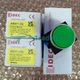 1PCS New IDEC ABW110G push button switch Fast Delivery