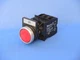Moeller EK01 illuminated momentary switch w. 2 x EK01/EK10, good / new bulb