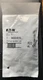 EATON M22-K10 CONTACT BLOCK 1 NO