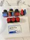 Lot Of 7 New KOINO PUSH BUTTON SWITCH NS22-PM-R1A01B Electric Y1046