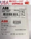 New ABB 2TLA010002R0000 JSBR4 Safety Relay