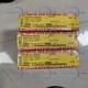 One NEW Danfoss 060-110866 Free Shipping Warranty Included