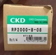 NEW CKD RP2000-8-08 Reduction pressure valve #P
