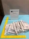 8 AMAT 0620-05423 Cable Assy Serial 15FT, L-Com CSMN9MF-15, 166581