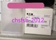 1 PCS NEW Original EATON MOELLER H3-T0 Isolation Switch Terminal Cover
