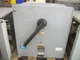 SIEMENS VACU-BREAK FUSIBLE PANELBOARD BRANCH SWITCH VMS325T 400AMP 240VOLT 3POLE