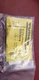 NEW  TURCK Ni2-G08K-AP6X-V1131 Proximity Switch (B1-5A)