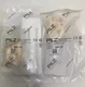 1pc PILZ PSEN 1.1p-20/8mm/ 1 switch safety switch 524120 New Free Ship