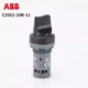 1pcs ABB Selector Switch C2SS2-10B-11 Reset Type