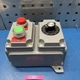KILLARK Control Station Assembly NNB XCS-0B4,X-60 Fast 🇺🇸 Shipping + Warranty
