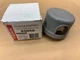Tork 2005A Photocontrol Turn-Lock Mounting Gray Automation Roadway Lighting Part