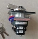 1pc new for Fuji 4-speed cam switch RC310-1M4201J2 600V