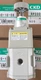 one FOR  CKD RP2000-8-08 Reduction pressure valve  @ya
