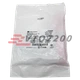 440N-Z21SS2HN New Allen-Bradley 440N Non Contact Switch, SensaGuard