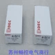 1PC New IDEC safety door lock switch HS5B-02BM #GK-2