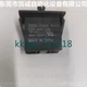 1 PCS NEW IN BOX  D2D-1101 OMRON power door switch