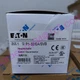 EATON MOELLER Isolation switch P1-32/EA/SVB