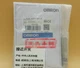 1PC New Omron E2E-X2F1-M1-Z Proximity Switch  *TT