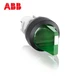 ABB push button switch Knob head M2SS1-11G M2SS2-11G M3SS1-11G M3SS2-11G