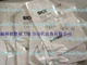 Original SICK sensor MZT6-03VPS-KWDS09