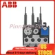 ABB TA25DU-25 Thermal Overload Relay 25A 690V 3 Poles # US Free TAX