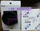 1PCS New Eaton Moeller  P1-25/I2-SI/HI11-SW  Safety Switch In Box Brand