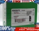 New  Schneider  A9N26478 Shunt Release 12~24VAC 12~24VDC free shipping