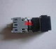 1PCS New AH165-TFG11 AH165TFG11 FUJI Push button switch