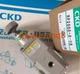 1 PCS NEW CKD precision pressure reducing valve RP2000-8-08 IN BOX