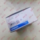 1PCS In Box  New Omron E3C-S50 Photoelectric Switch Quality Guarantee