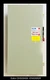 Eaton DH325NGK Heavy Duty Safety Switch - 400A/240v/3P4W/N1 - Unused/Warranty