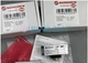 1PCS New IMI 0882222 Pressure Switch #E3