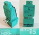 Pepperl + Fox Varikont Ind. Proximity switch NJ20 + E2 -unused-